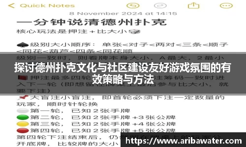 米兰